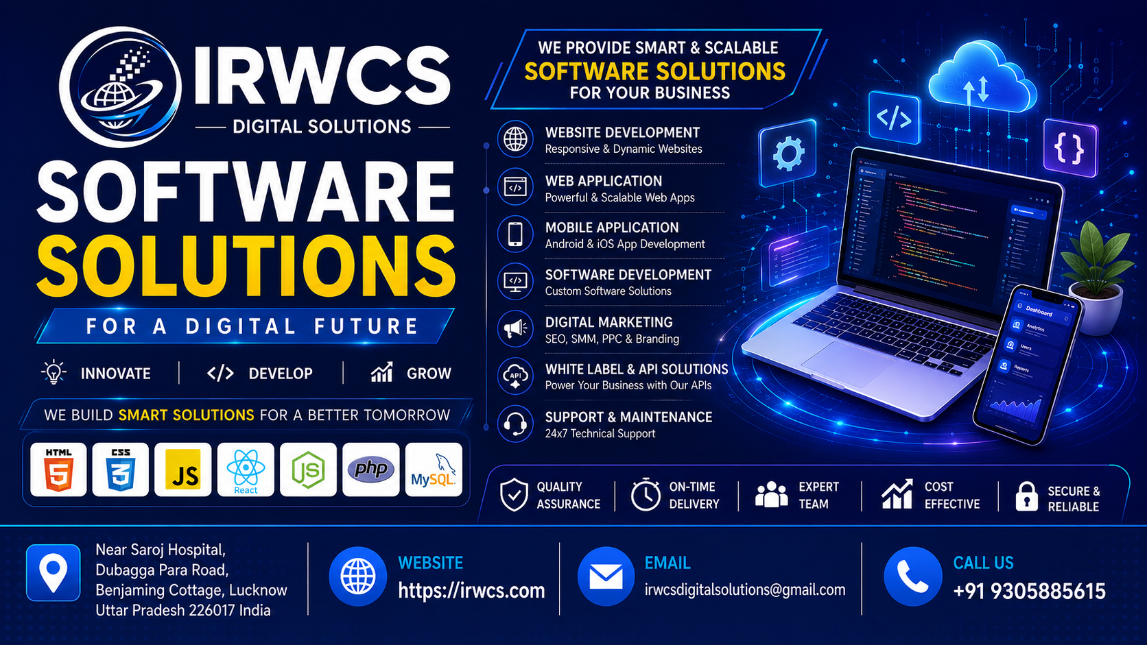IRWCS